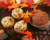 お芋たっぷり♡お鍋で簡単お芋の蒸しパン作り方8写真