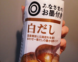長ネギとちくわの炒め物＊白だしだけ作り方4写真