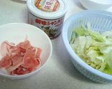 創味シャンタンＤＸで簡単パスタ作り方1写真