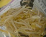 創味シャンタンで作るラーメン作り方2写真