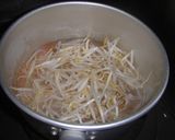 創味シャンタンで作るラーメン作り方3写真