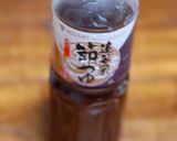 和風トマトマリネの冷製パスタ❤作り方2写真