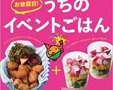 ❀カリフラワーのクリーム煮❀作り方8写真