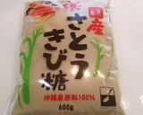 豚の角煮～圧力鍋で時短～作り方11写真