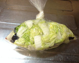 とっても簡単！！ビニール袋で白菜のお漬物作り方15写真