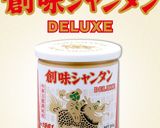 ☆トマト丸ごとドボン!炊飯器で簡単炒飯☆作り方1写真