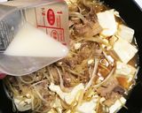 肉豆腐にもやし入れてみました！作り方6写真