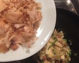 長芋、香味野菜で納豆レシピ☆苦手さんにも作り方4写真