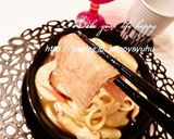 かぶとしいたけ☆カレーうどん作り方5写真