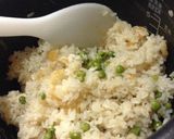炊飯器に入れるだけの簡単豆ごはん作り方4写真