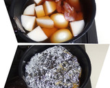 ほろほろ柔らか▶大根と鶏と卵の煮物◀簡単作り方2写真