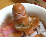我が家の宇宙人入りスープ作り方1写真
