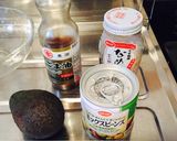 おいしくて止まらない！なめたけアボカド豆作り方1写真