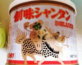 鶏ねぎ塩焼きそばwith創味シャンタン！作り方2写真