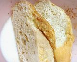 カリッふわっとろっ♡フレンチトースト♡作り方3写真