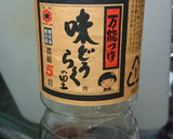 ほうれん草＊ひじきと大豆のごま和え作り方11写真