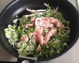 シャンタンネギ焼き飯作り方1写真