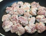 簡単‼ヤンニョムチキン作り方1写真