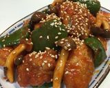 簡単‼ヤンニョムチキン作り方3写真