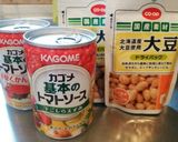 ＊リメイクも楽しめる鶏肉のトマト煮込み＊作り方1写真