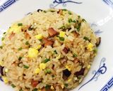 炊き込み炒飯＜やよい会＞作り方8写真