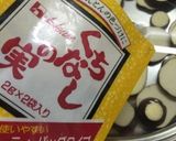 さつまいもの甘煮〜(o˘◡˘o)♡作り方7写真