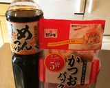 ピリ辛!!! おばあちゃんの大根煮作り方6写真