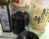 毎日元気☆アマニオイル和風ドレッシング☆作り方2写真