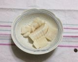 簡単♪大根のおつけもの作り方4写真