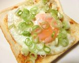 胡麻葱コチジャン＊目玉焼きトースト作り方4写真