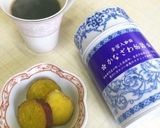 さつまいもの甘煮〜(o˘◡˘o)♡作り方21写真