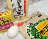 ☆レモンカップケーキ☆話題入り感謝！作り方1写真