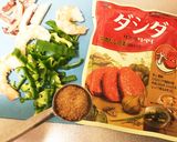 ダシダ♡コストコ海老いか素麺チャンプルー作り方2写真
