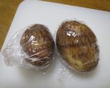 鍋の具に♪さといも餅きんちゃく☆作り方2写真
