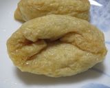 鍋の具に♪さといも餅きんちゃく☆作り方5写真