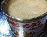 創味シャンタンDXで時短スープ作り方1写真
