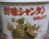 豚肉となすの中華炒め作り方4写真