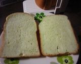 メロン食パン♪かき氷シロップで作り方4写真