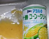 子供も大好き♪ニラ玉コーンスープ☆作り方5写真