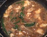 ニラとキノコの麻婆豆腐！マーボーリメイク作り方2写真