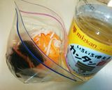 なます。かんたん酢でやっぱり超簡単！作り方1写真