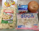 たった10分♡ニョッキの簡単グラタン作り方1写真