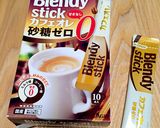 カフェオレ♪スノーボール作り方8写真