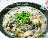 ダイエット☆しらたきトロ②うどん☆49㌍作り方5写真