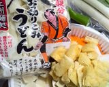 群馬のおっきりこみ～孫にも伝えたい味作り方2写真