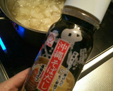 栄養満点！大根と豆腐のとろとろスープ作り方6写真