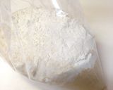 粉豆腐ときな粉のケーキ作り方1写真