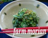 農園ウラワザ伝授♪菜の花ワサマヨあえ作り方6写真