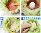 可愛い！丸ごと風あったかロールキャベツ作り方4写真