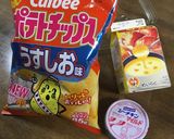 超簡単♪ツナポテチ☆彡作り方1写真